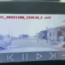 측도 공중화장실 이미지