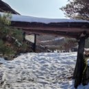 산방마을 농로 이미지