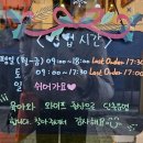 문정로4길 이미지