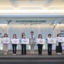 세종시보건소 이미지