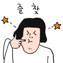 우당약국 이미지