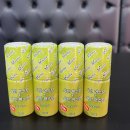 큐 | 온천장 전자담배 더블 샤인 액상 추천 베이프큐 구매 후기