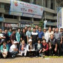 인천문학경기장 이미지