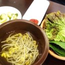 부야스