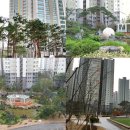 호박부동산중개사무소 이미지