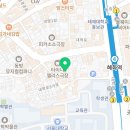 이마트24종로대학로 이미지