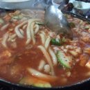 최셰프숯불닭 네이버블로그