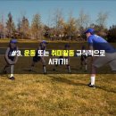 스터디랩학원 - 수원시 영통구 중부대로 267 | 스터디랩학원