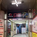 팝PC방 이미지