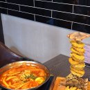 아산 탕정 맛집 크레이지후라이 즉석떡볶이