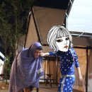 풀앤밸리 이미지