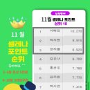베리타스어학원