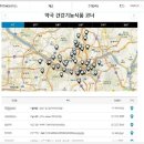 금남로5가약국 이미지