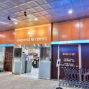 라이프메디 | 약국도 이제 쇼핑이다, 티아모라이프메디청라약국 후기