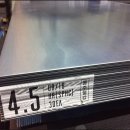 구로-구로-구로-3048 이미지