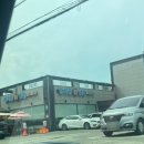 지에스25화성효행로점 | [화성] 융건릉 매운 칡냉면 맛집 "청학동칡냉면" 내돈내산 재방문 주말 오픈런 웨이팅 후기