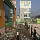 골마켓 - 세종특별자치시 만남로 136 | 골마켓