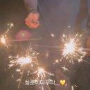 별이 뜨는 집 이미지