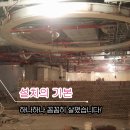 정에어컨수리.판매 이미지