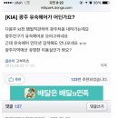 큰놈PC방 이미지