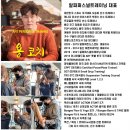 알파퍼스널트레이닝