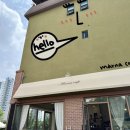 말나카페(Marna cafe) | 평택 장안동 카페 _ 말나카페 Marna cafe