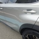 주식회사 수레와바퀴 이미지