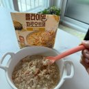 평생 다이어트식 | 플라이밀 파로 오트밀 닭죽_다이어트식이면서 환자에게 좋았던 간편식