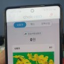 임실치즈축산업협동조합 이미지