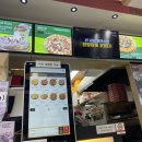 피자마루광명역세권점 이미지