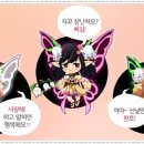 숲의요정 이미지