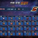 노블레스 - 의정부시 평화로 525 | 노블레스