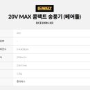 클라세오 이미지