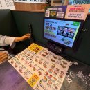 뚜레쥬르(봉화산점) | [원주맛집] 더타코부스 단구점 후기, 원주타코맛집, 단구동 맛집, 단구동 타코, 원주 포케 맛집, 원주...