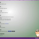 사비장 이미지