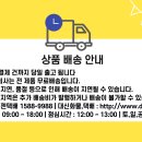 주식회사 슬링 이미지