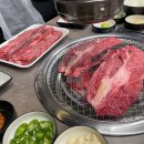 임가네숯불구이식당 이미지