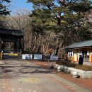 석남사 2호점 네이버블로그