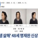 신상초등학교 이미지