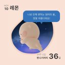 라화공방 이미지