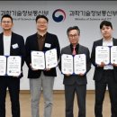 브레인치즈
