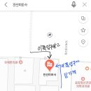 정원뜨개방 이미지