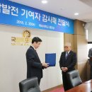 청호산업㈜ 이미지