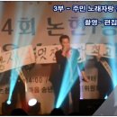 논현1동-3 이미지