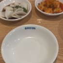 종로빈대떡(길동점) 이미지