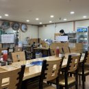 송가네칼국시