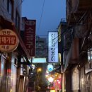 한강대로87길 이미지