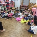 영어 동화구연(특별) 이미지