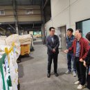 ㈜전일상사 이미지