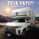 예스카대리점 이미지